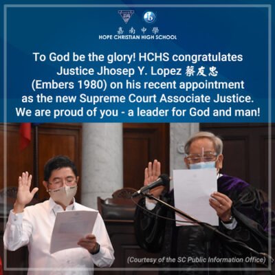 Justice Jhosep Y. Lopez (Embers 1980) – Hope Christian High School
