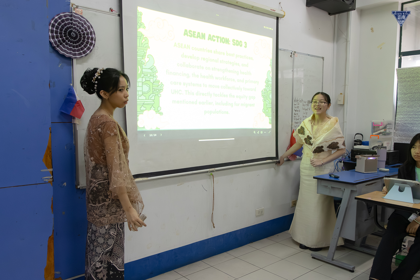 Gallery Walk on regional organizations and SDGs (1)