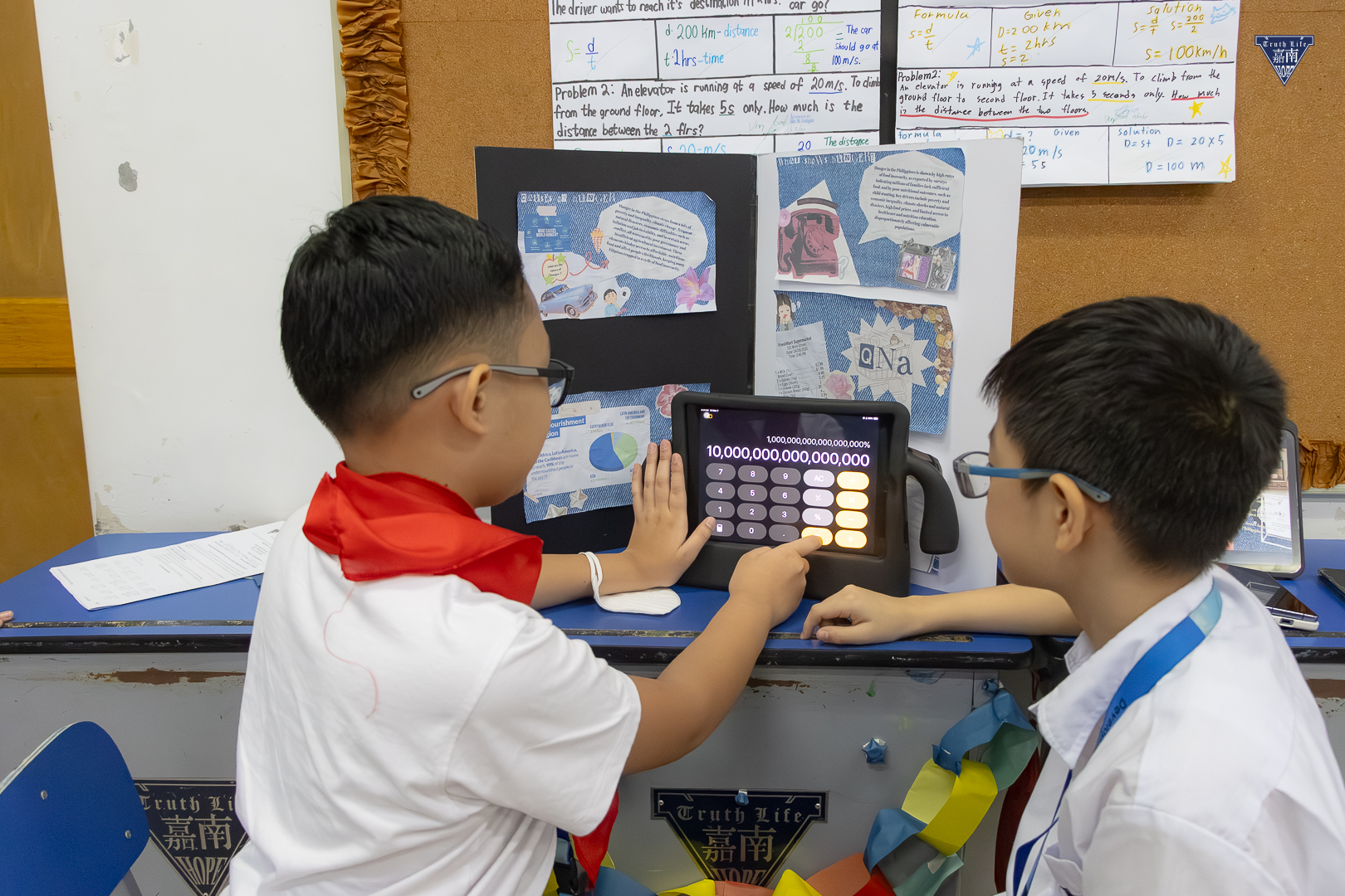 Gallery Walk on regional organizations and SDGs (7)