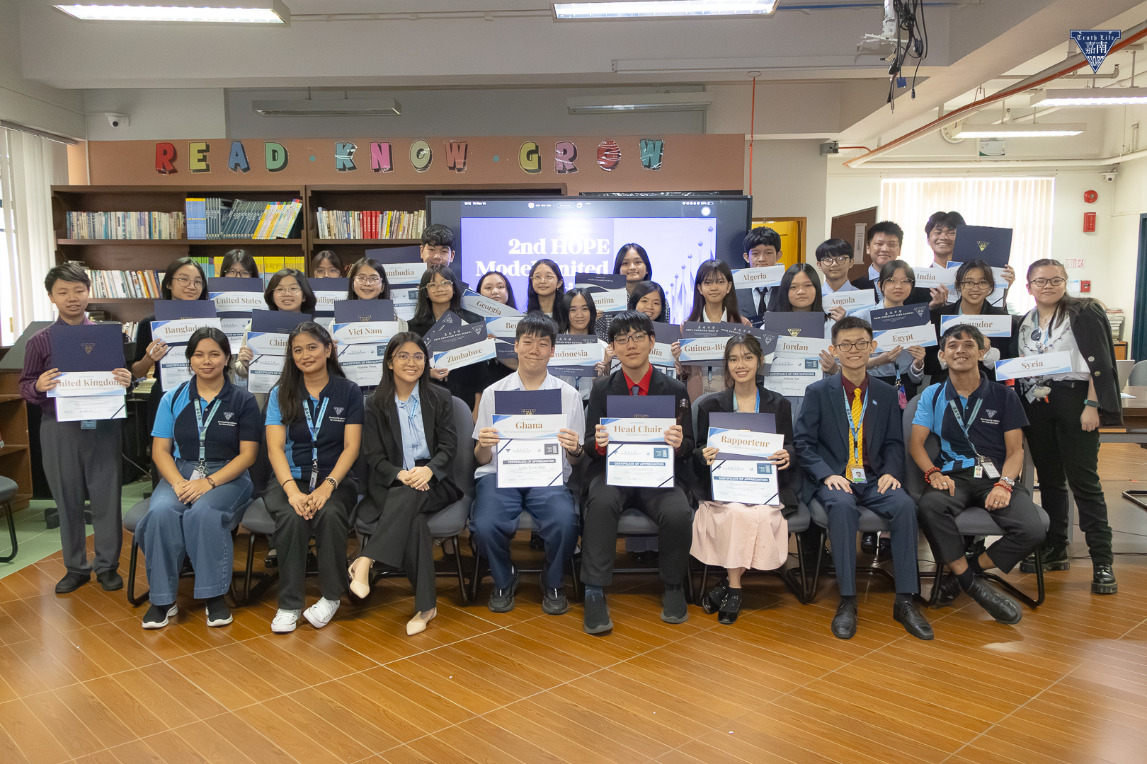 Hope MUN Awarding Ceremony