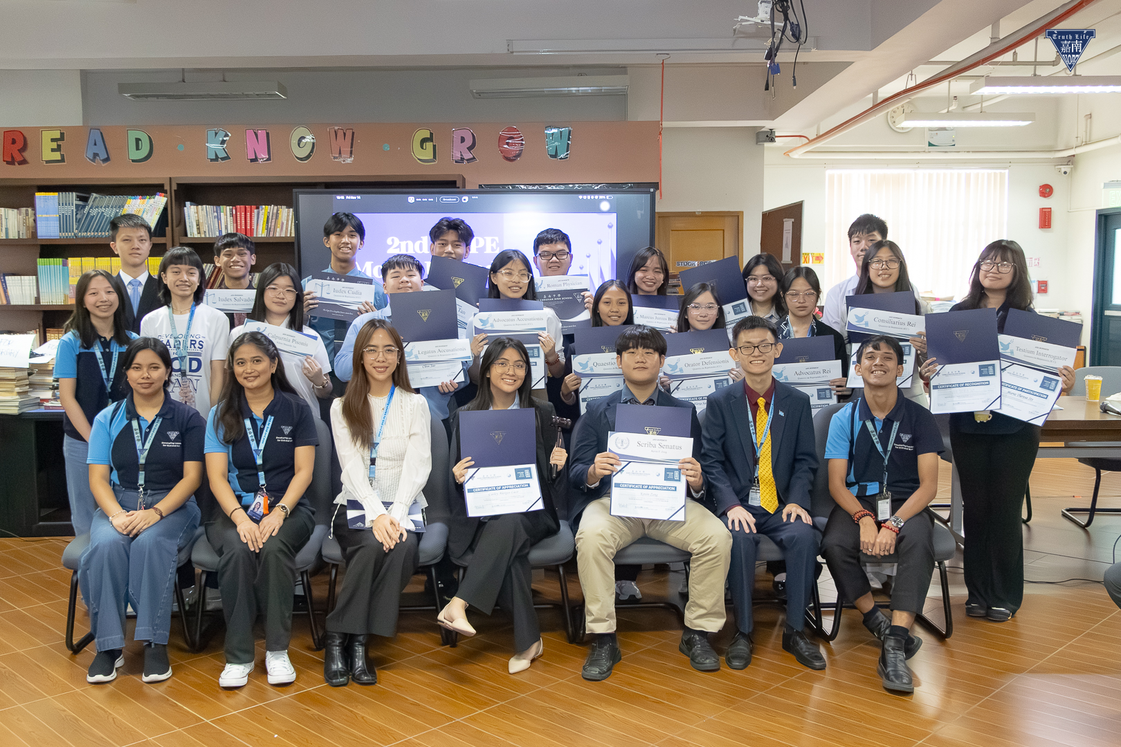 Hope MUN Awarding Ceremony