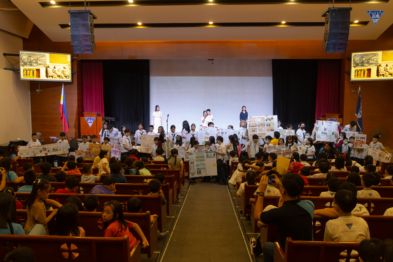 PYP UN Celebration (39)