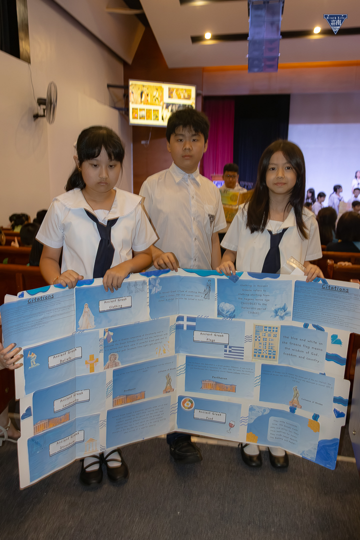 PYP UN Celebration (40)