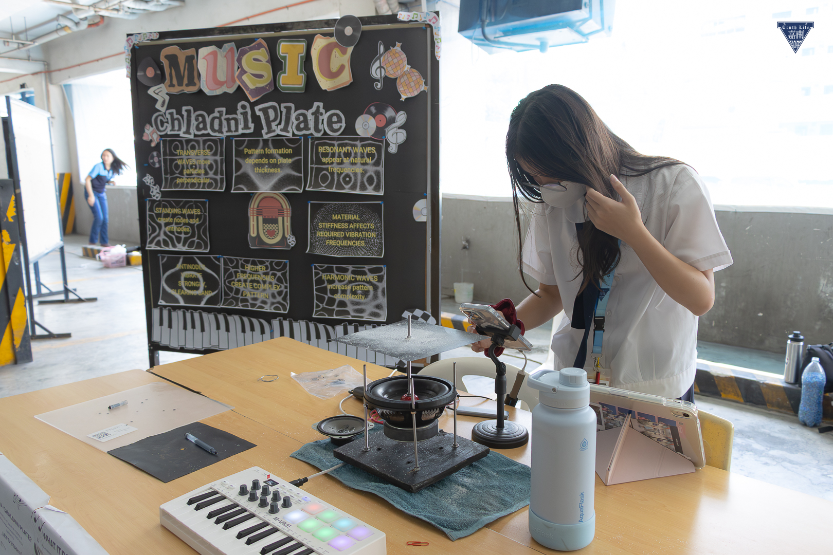 Chladni Plate Exhibit (1)