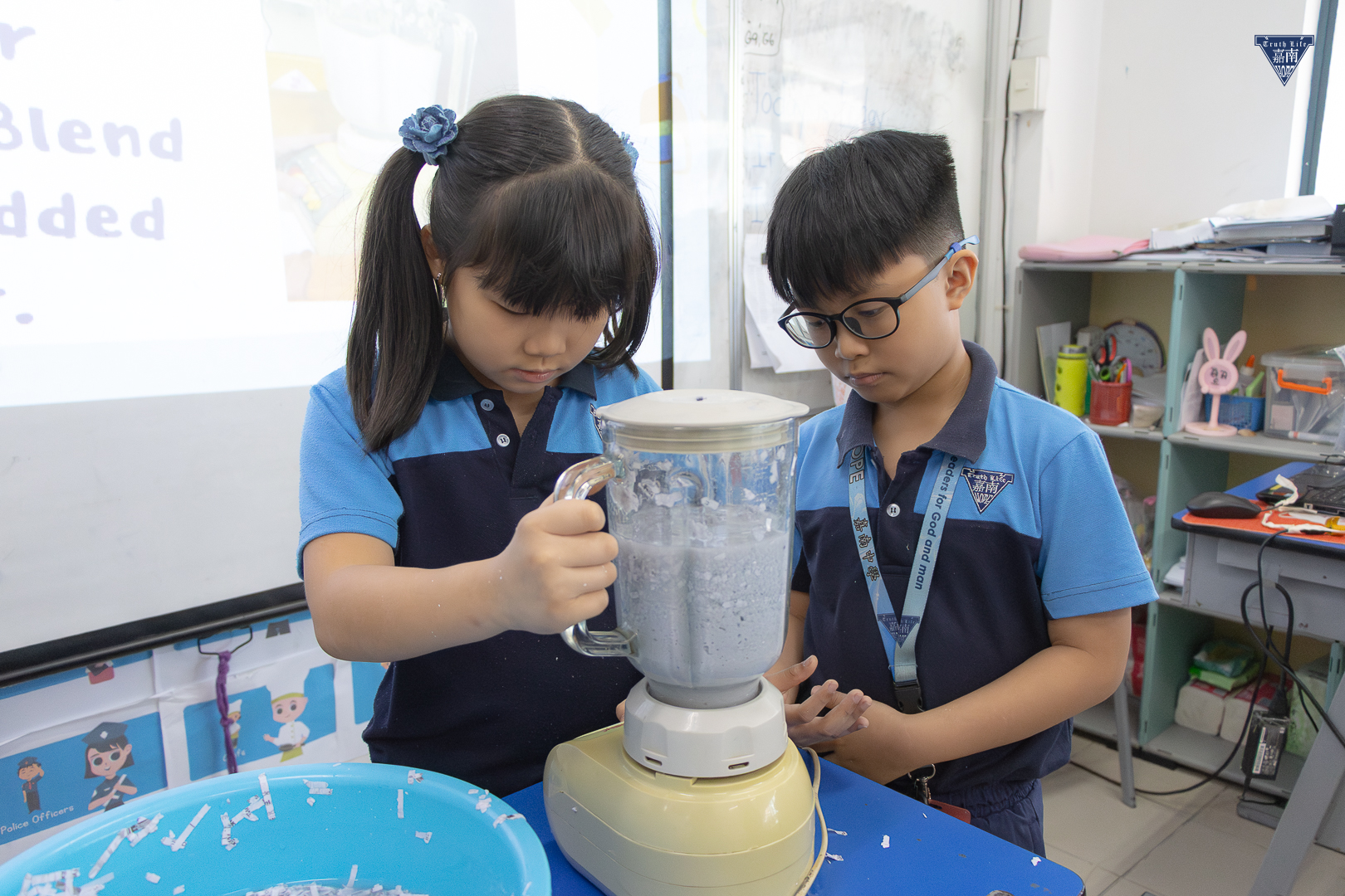 DIY Paper-making (1)