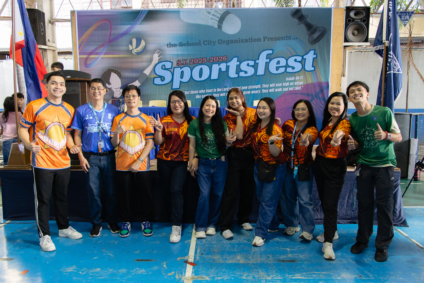 Sports Fest (1)
