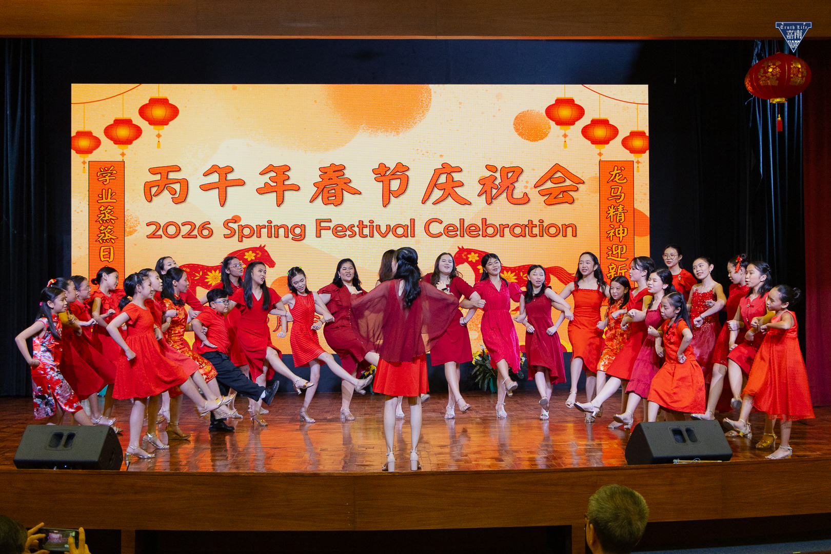 Chorale performance (2)