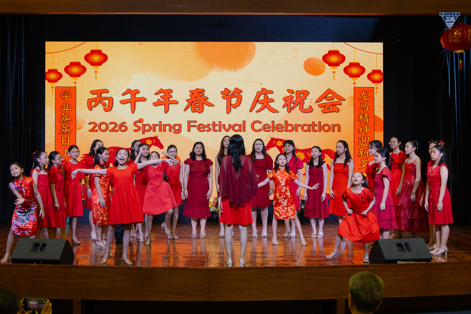 Chorale performance (5)