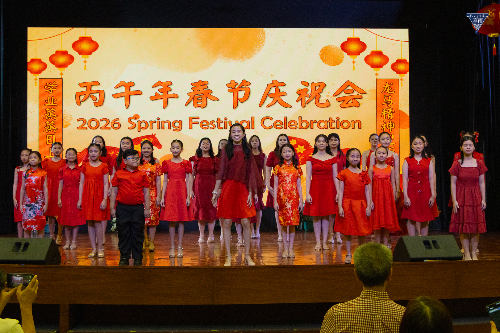 Chorale performance (6)