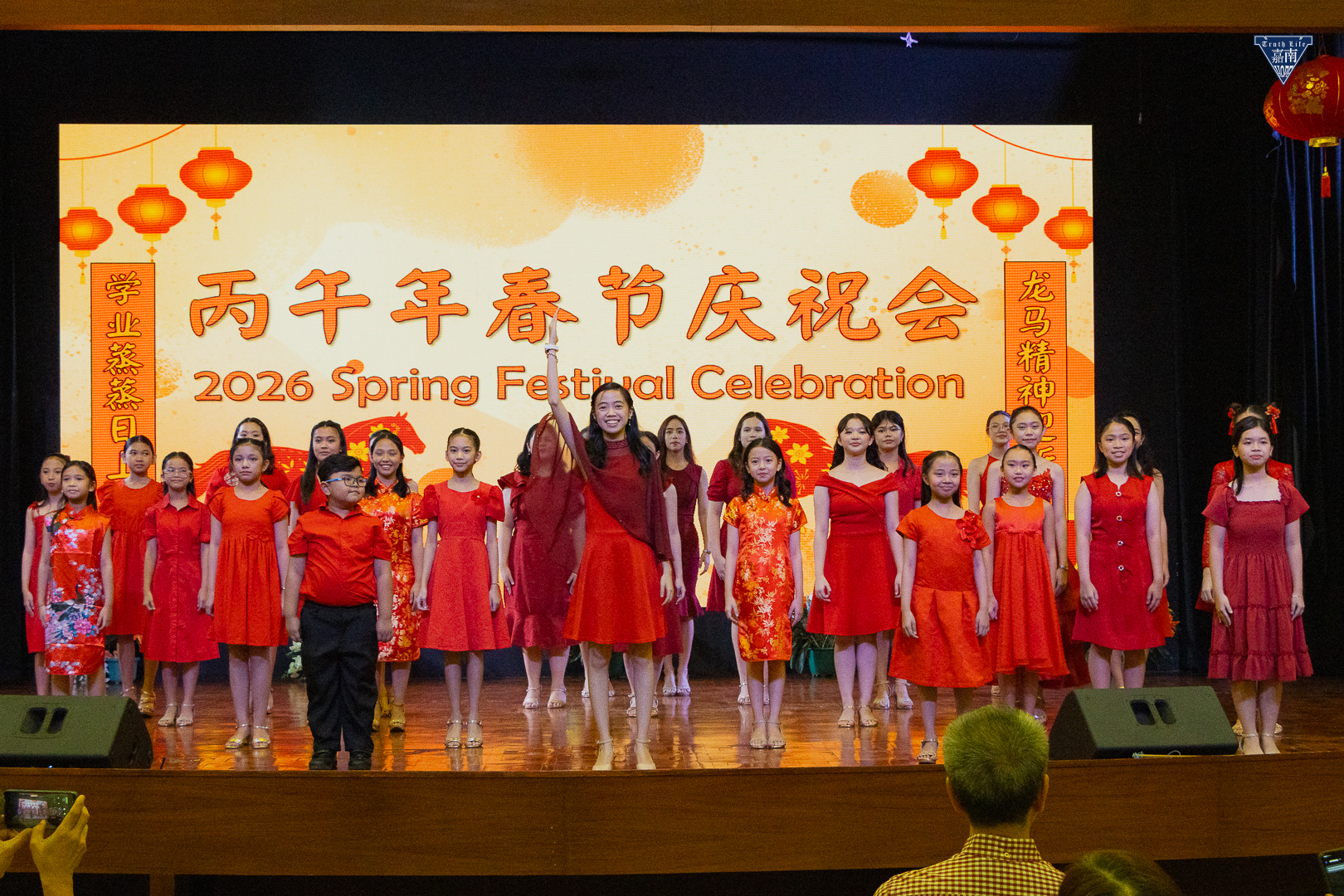 Chorale performance (7)