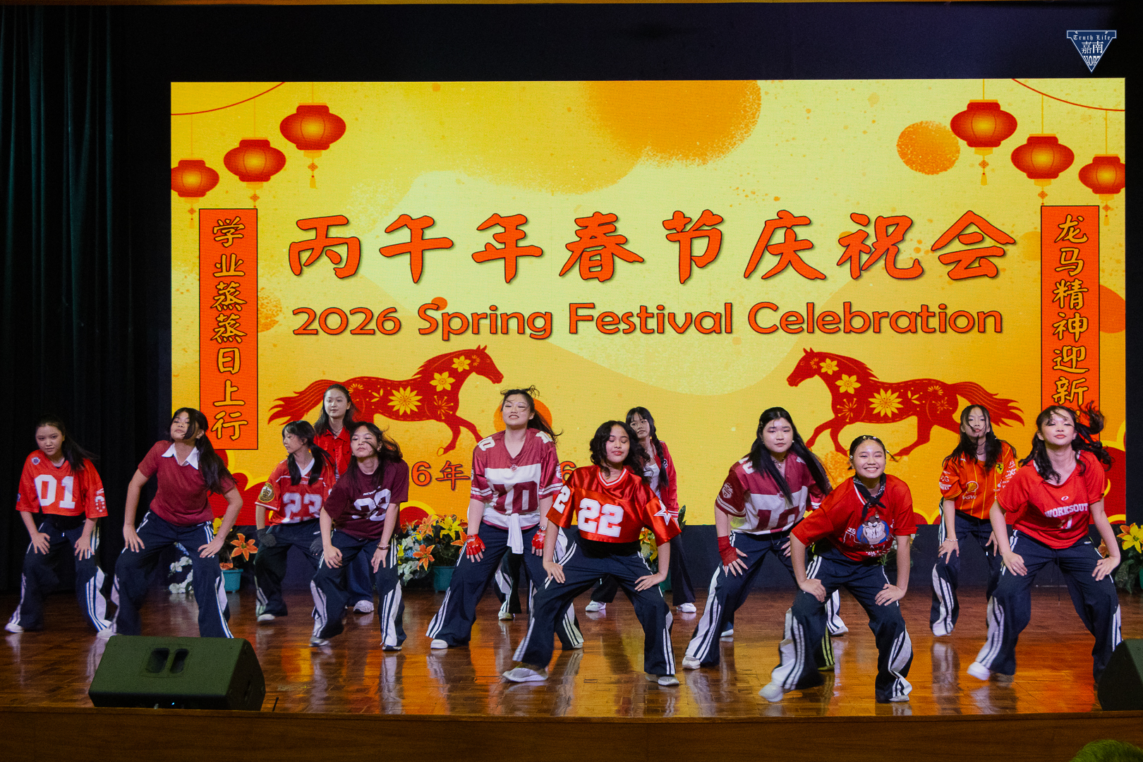 Dance performance (1)