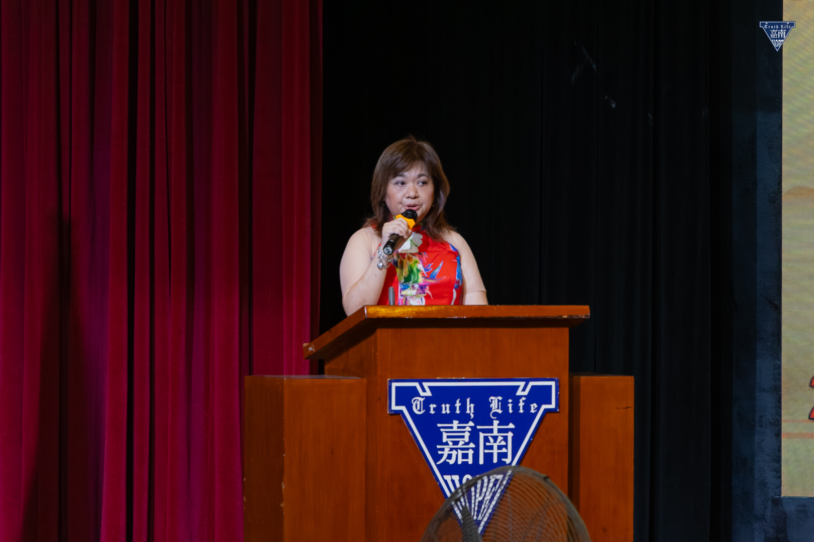 Elementary Chinese Declamation Contest (1)