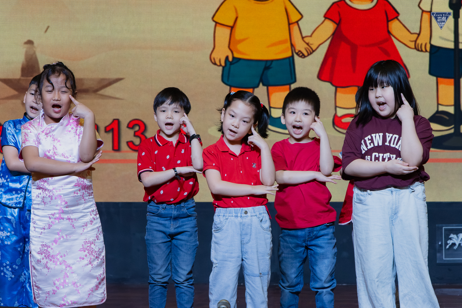 Elementary Chinese Declamation Contest (10)