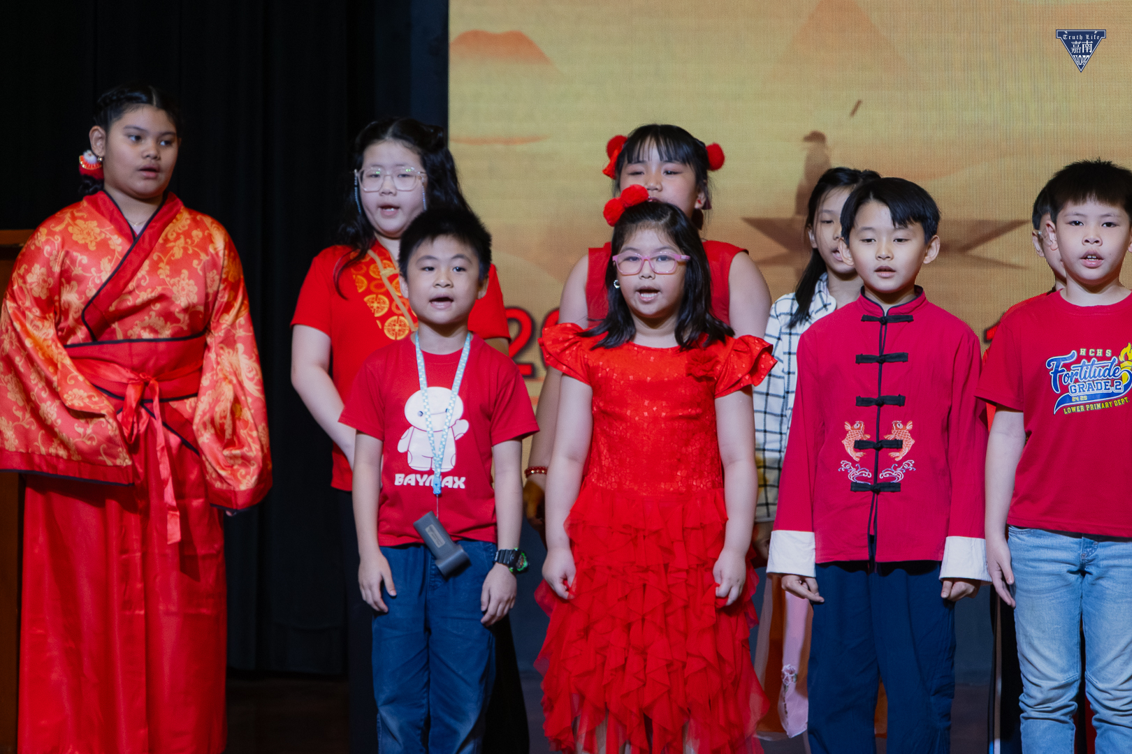 Elementary Chinese Declamation Contest (16)