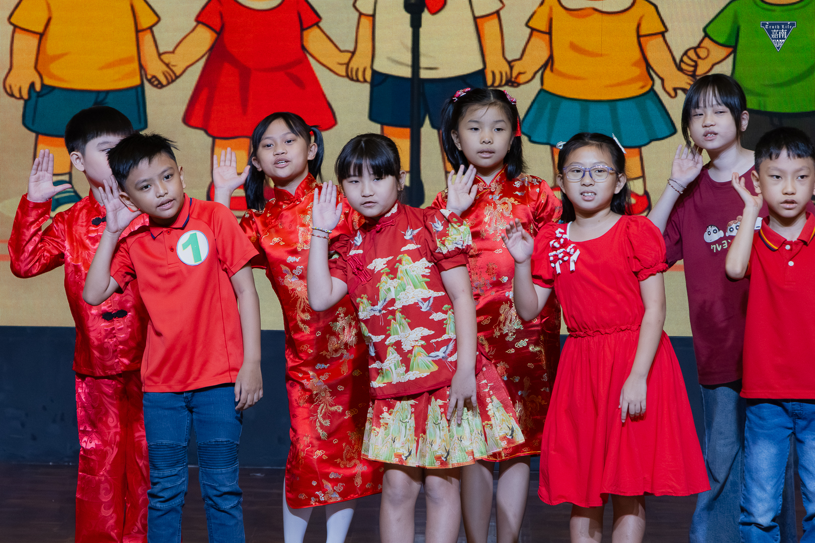 Elementary Chinese Declamation Contest (17)