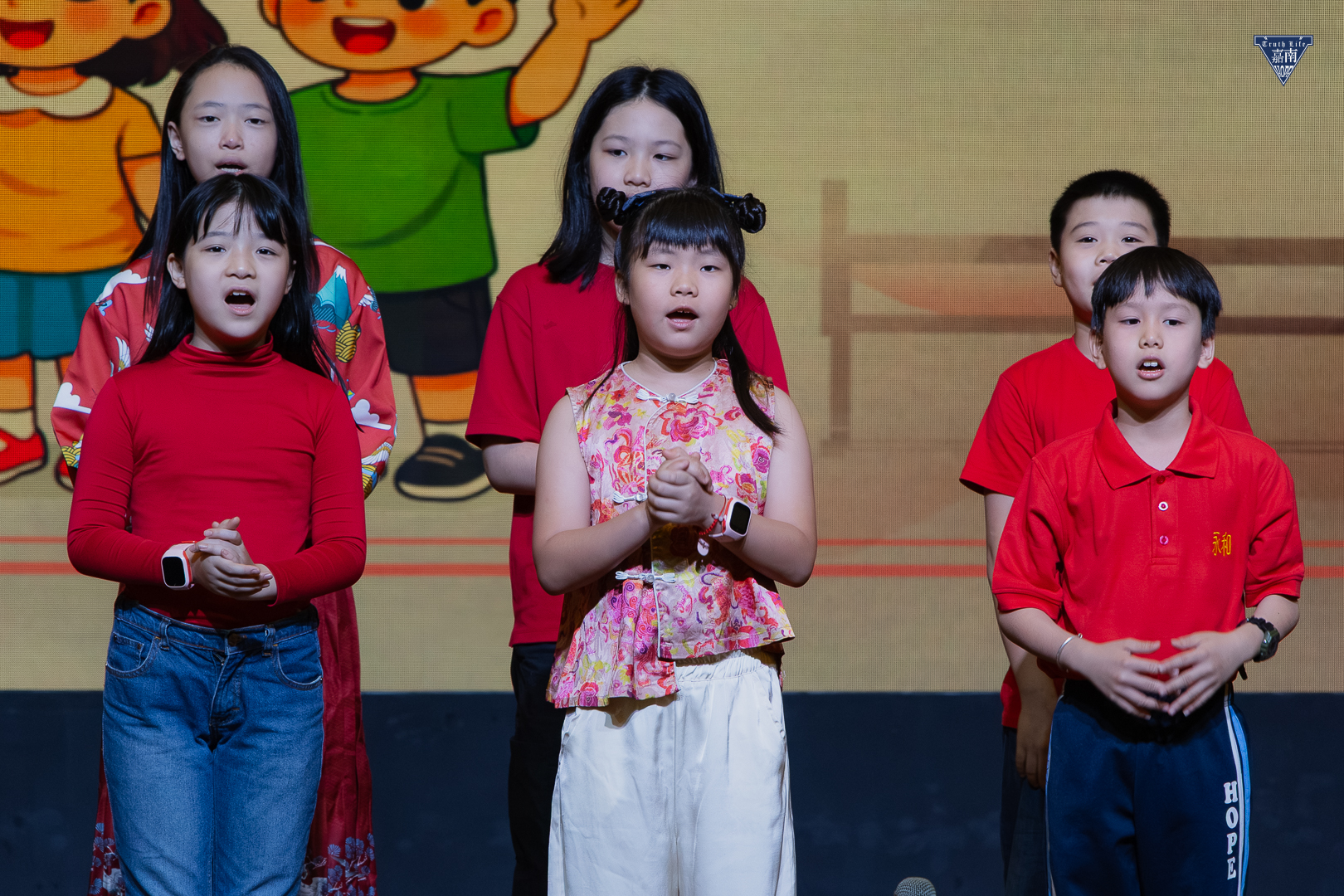 Elementary Chinese Declamation Contest (18)