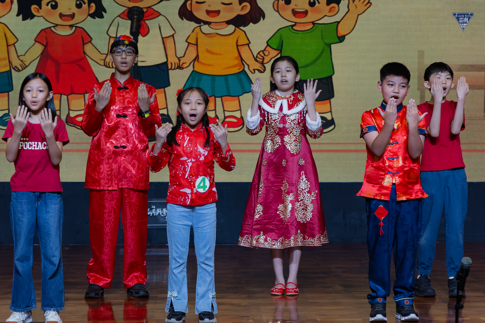 Elementary Chinese Declamation Contest (23)