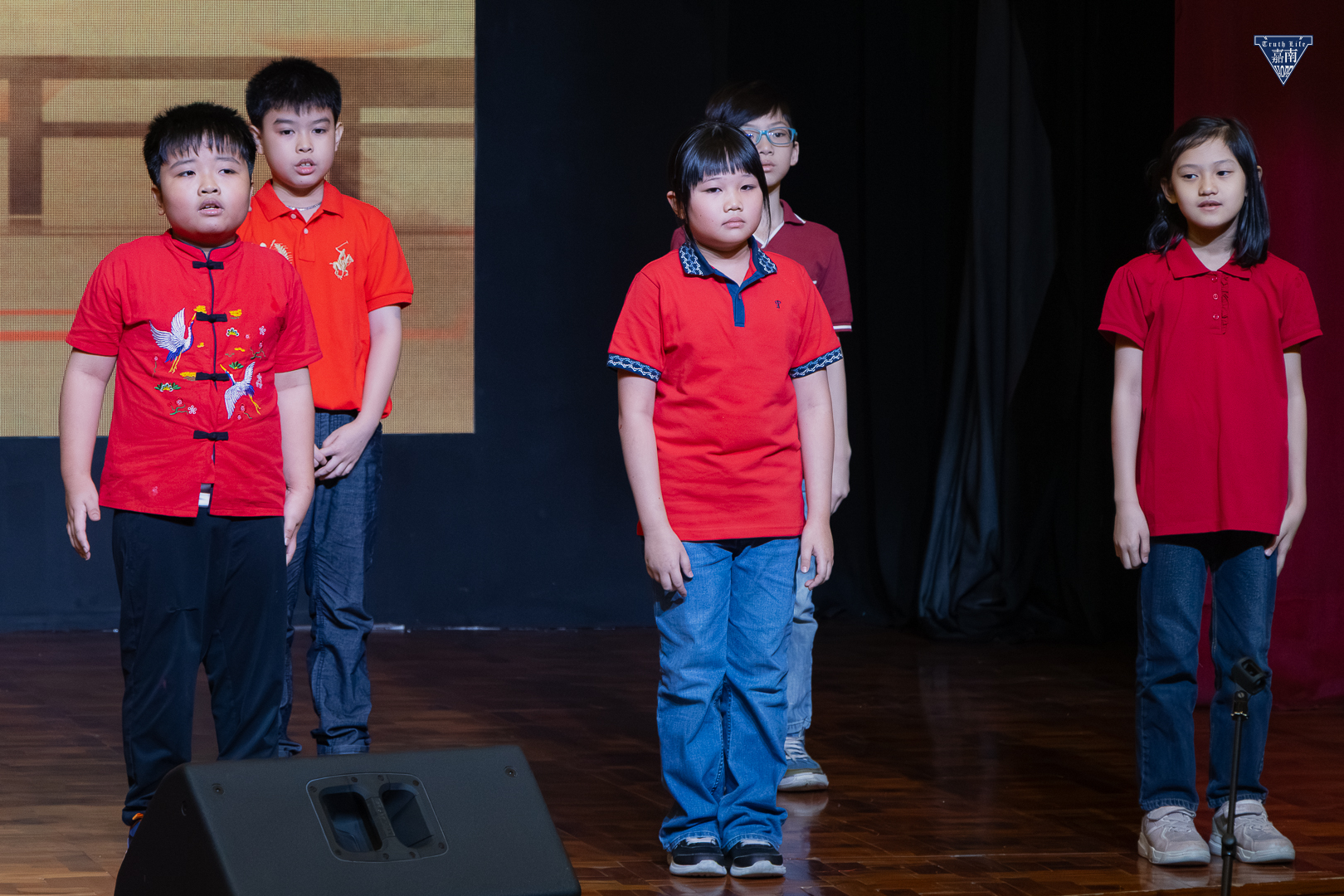 Elementary Chinese Declamation Contest (24)