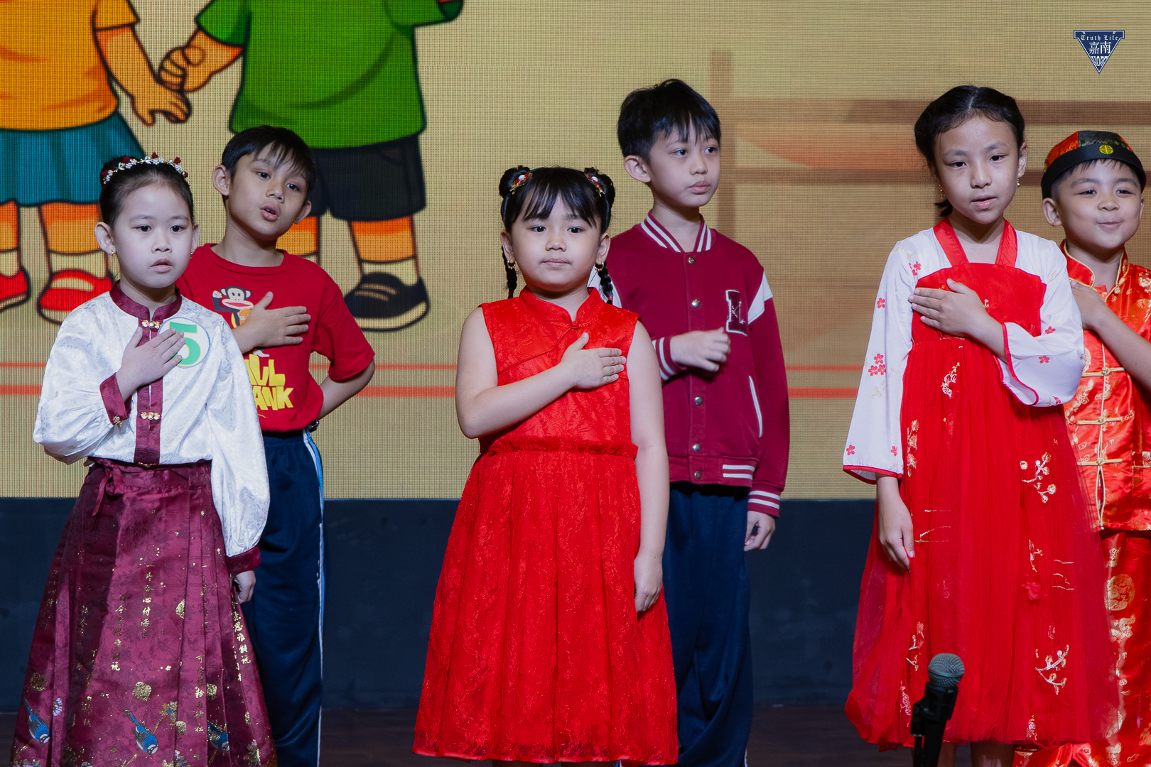 Elementary Chinese Declamation Contest (27)