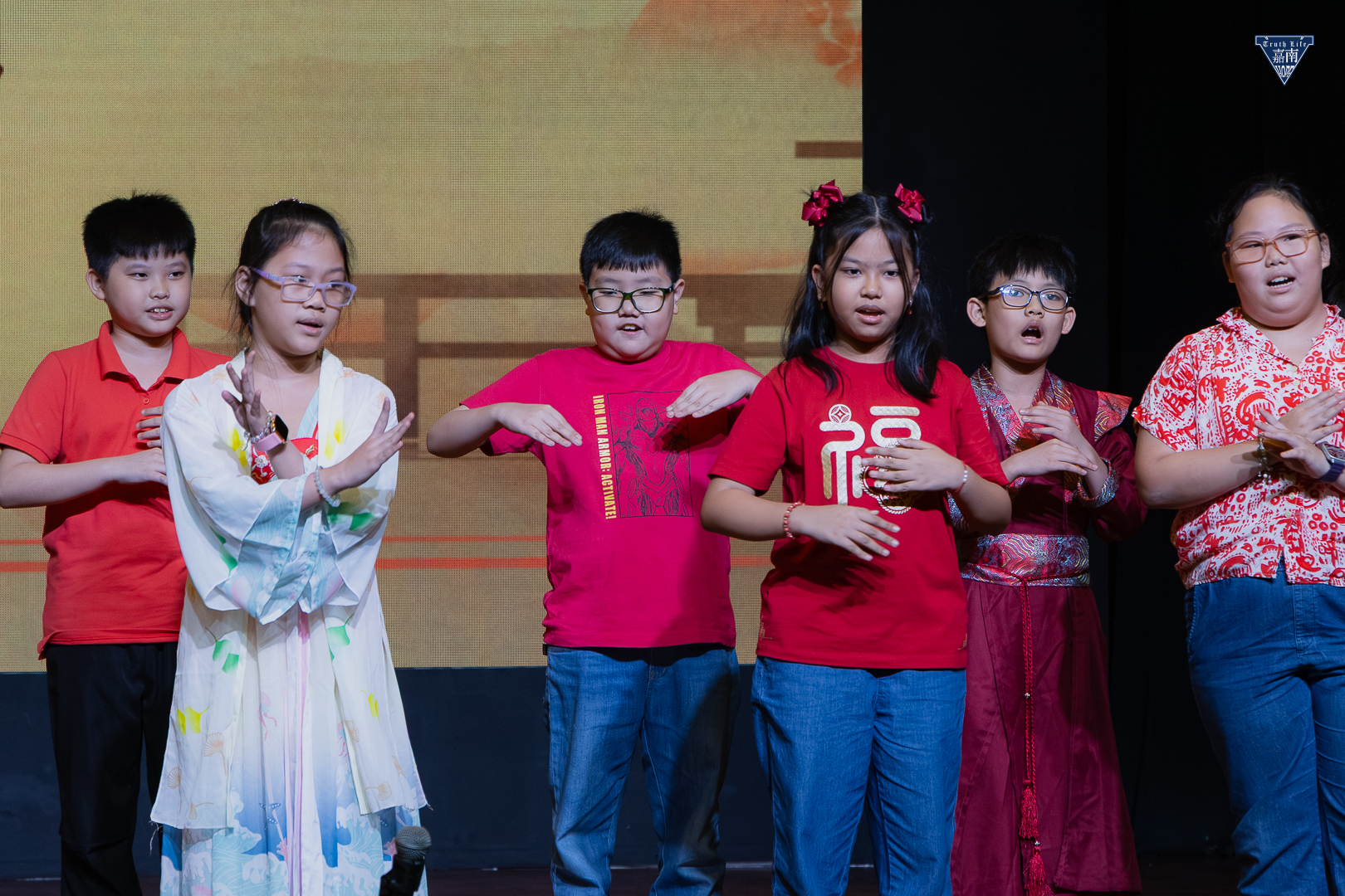 Elementary Chinese Declamation Contest (32)