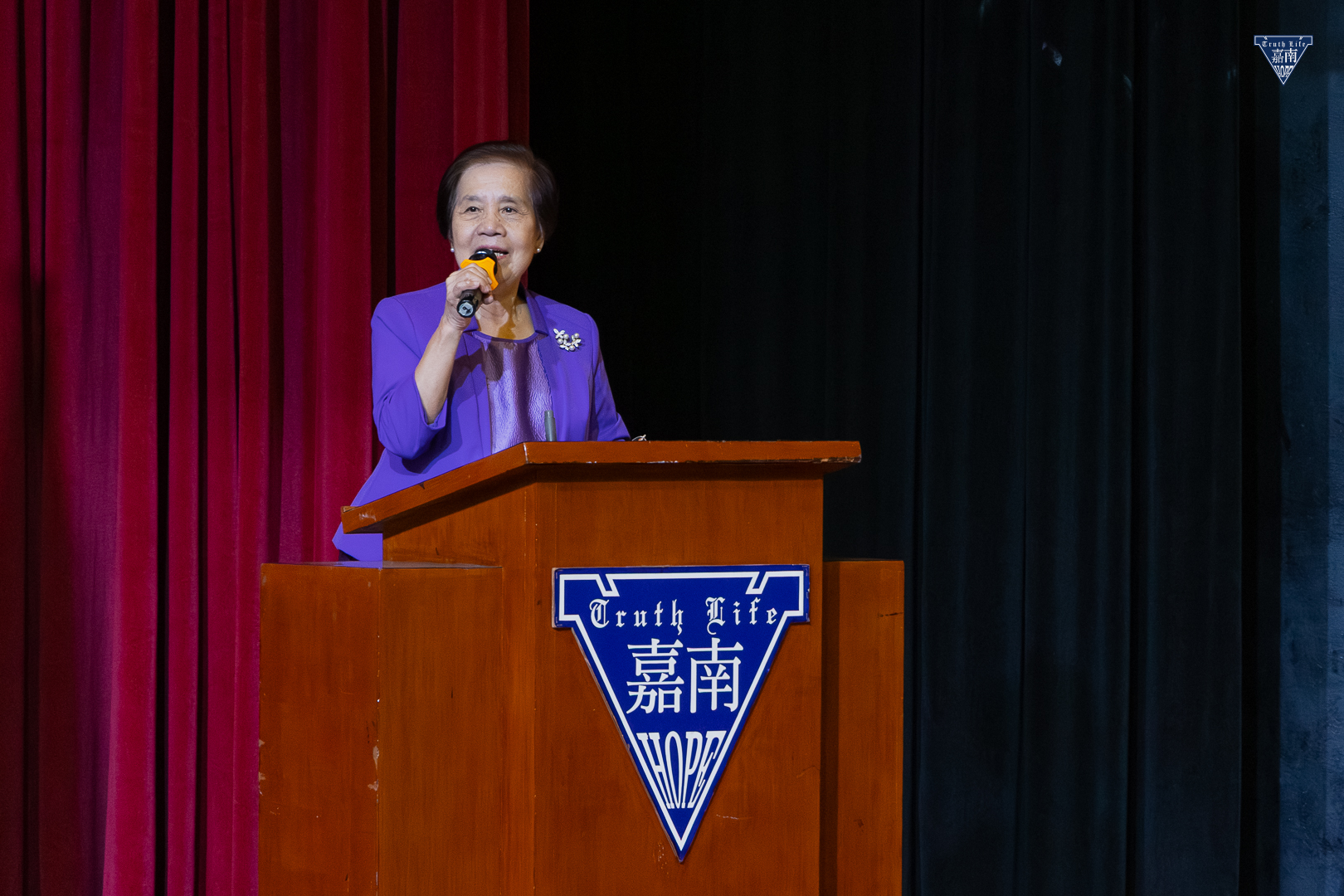 Elementary Chinese Declamation Contest (33)