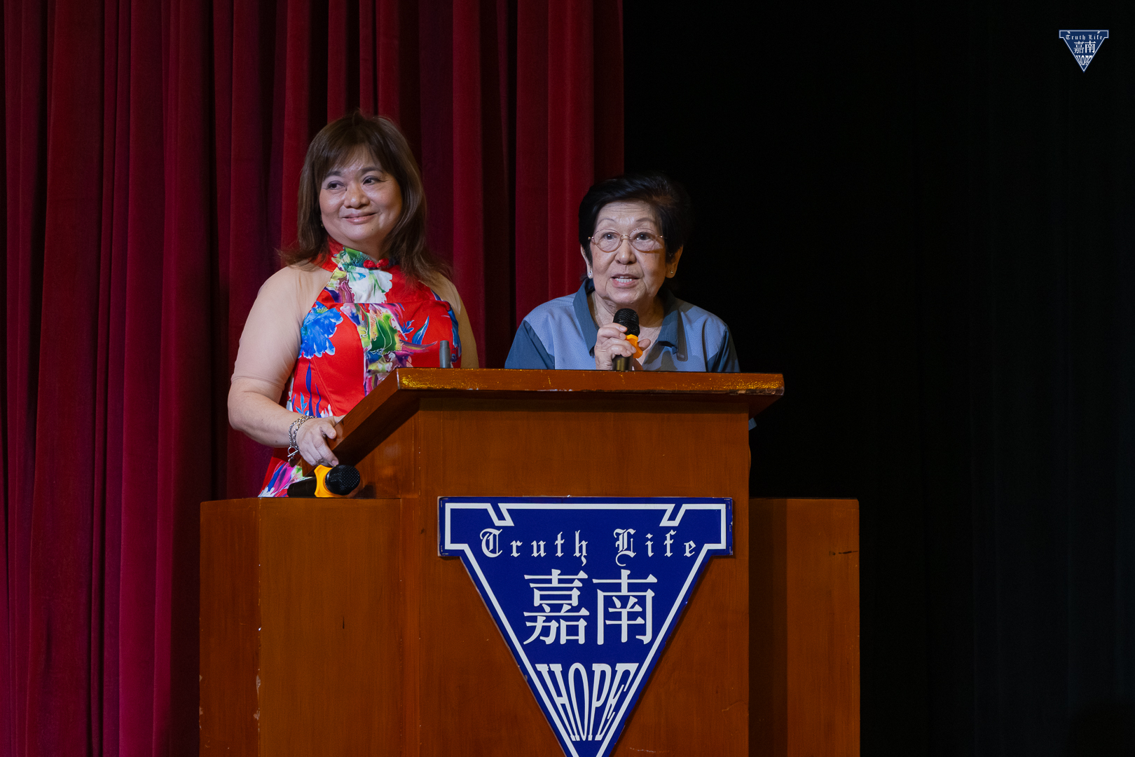 Elementary Chinese Declamation Contest (34)