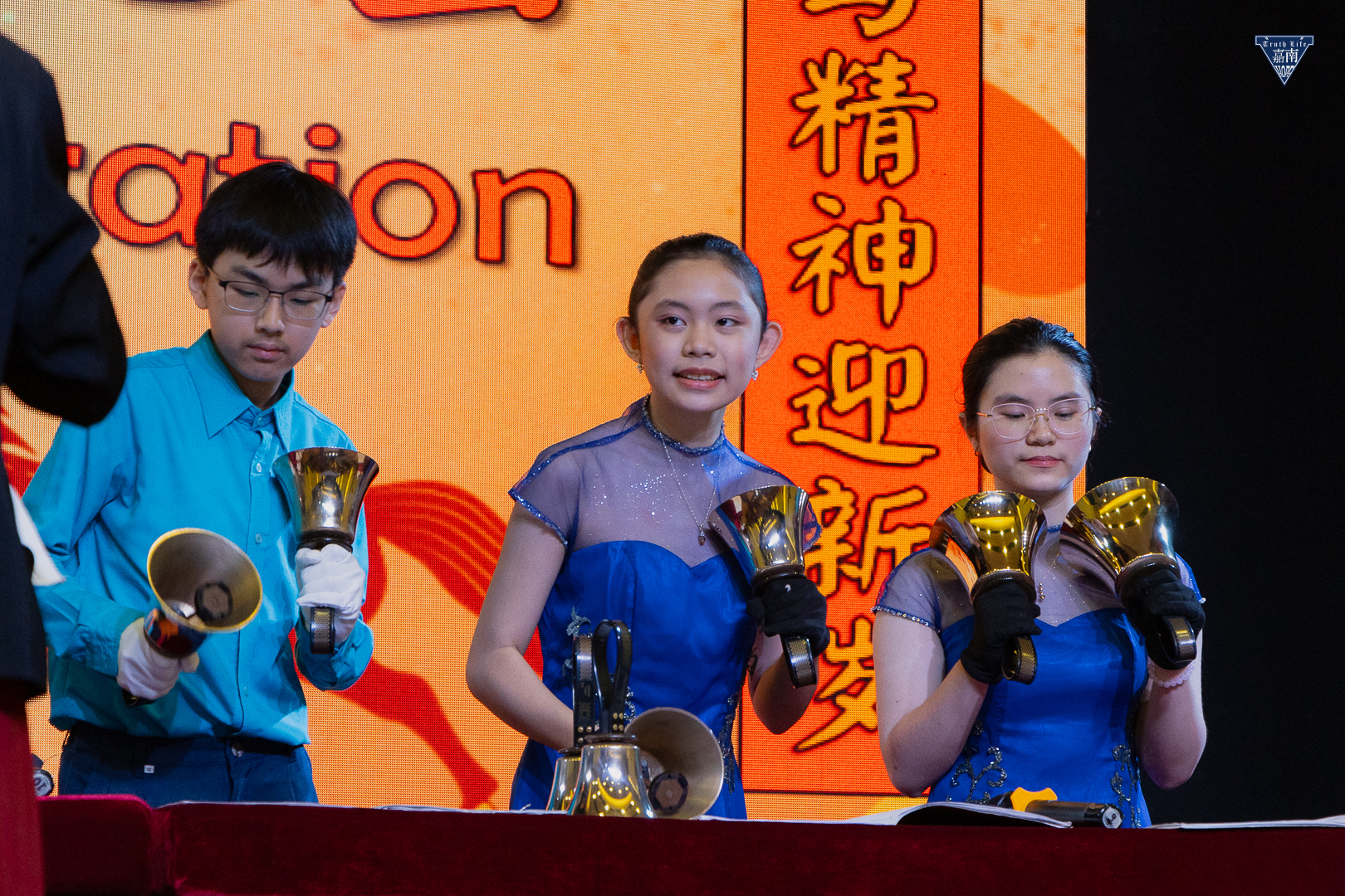 Handbell performance (2)