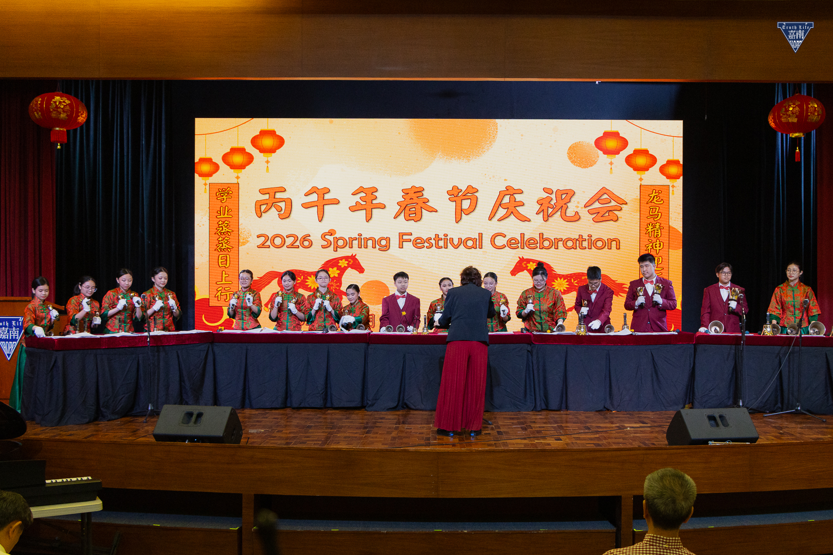 Handbell performance (6)