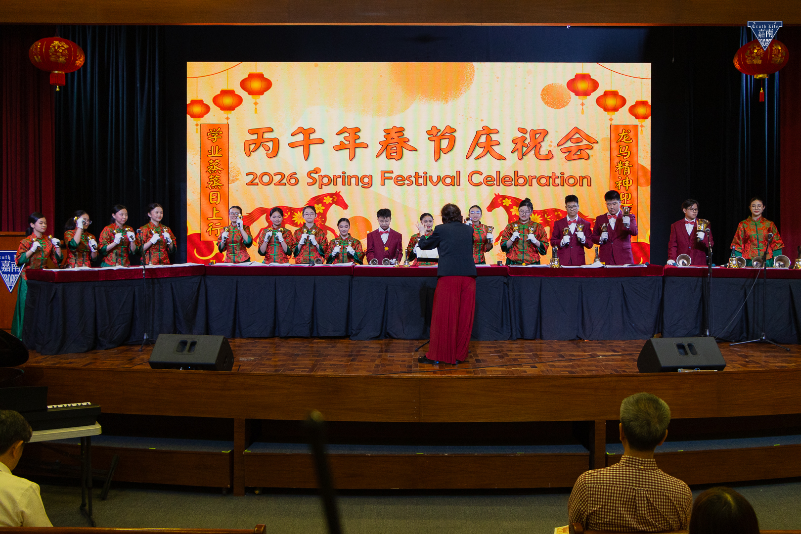 Handbell performance (7)