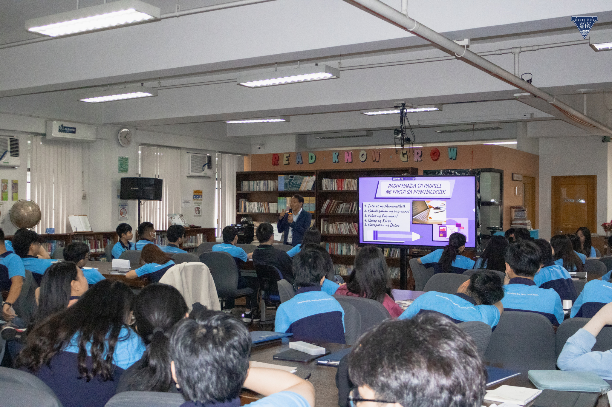 PAKSALIKSIK wtrmrkd (1)