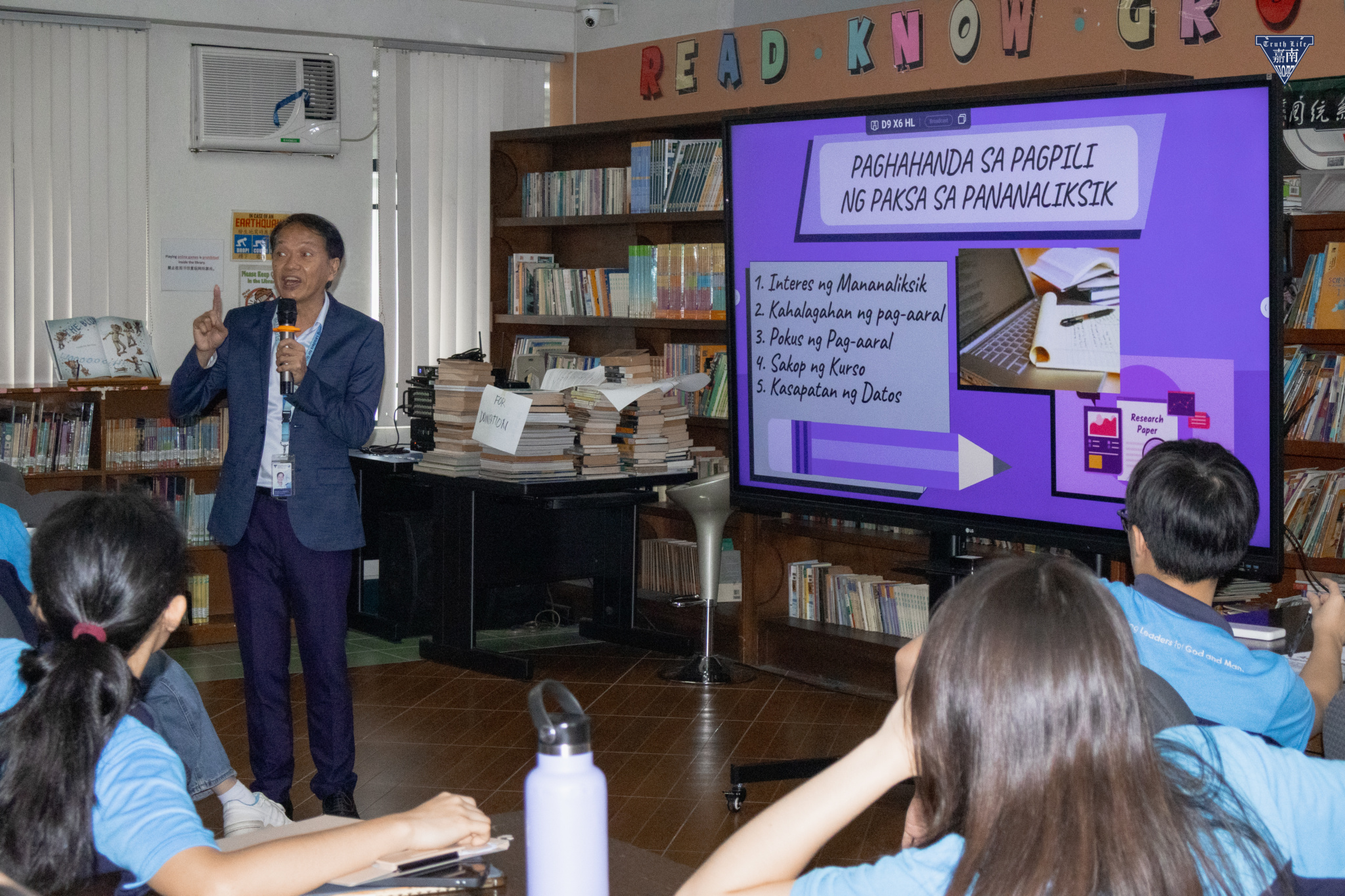 PAKSALIKSIK wtrmrkd (2)