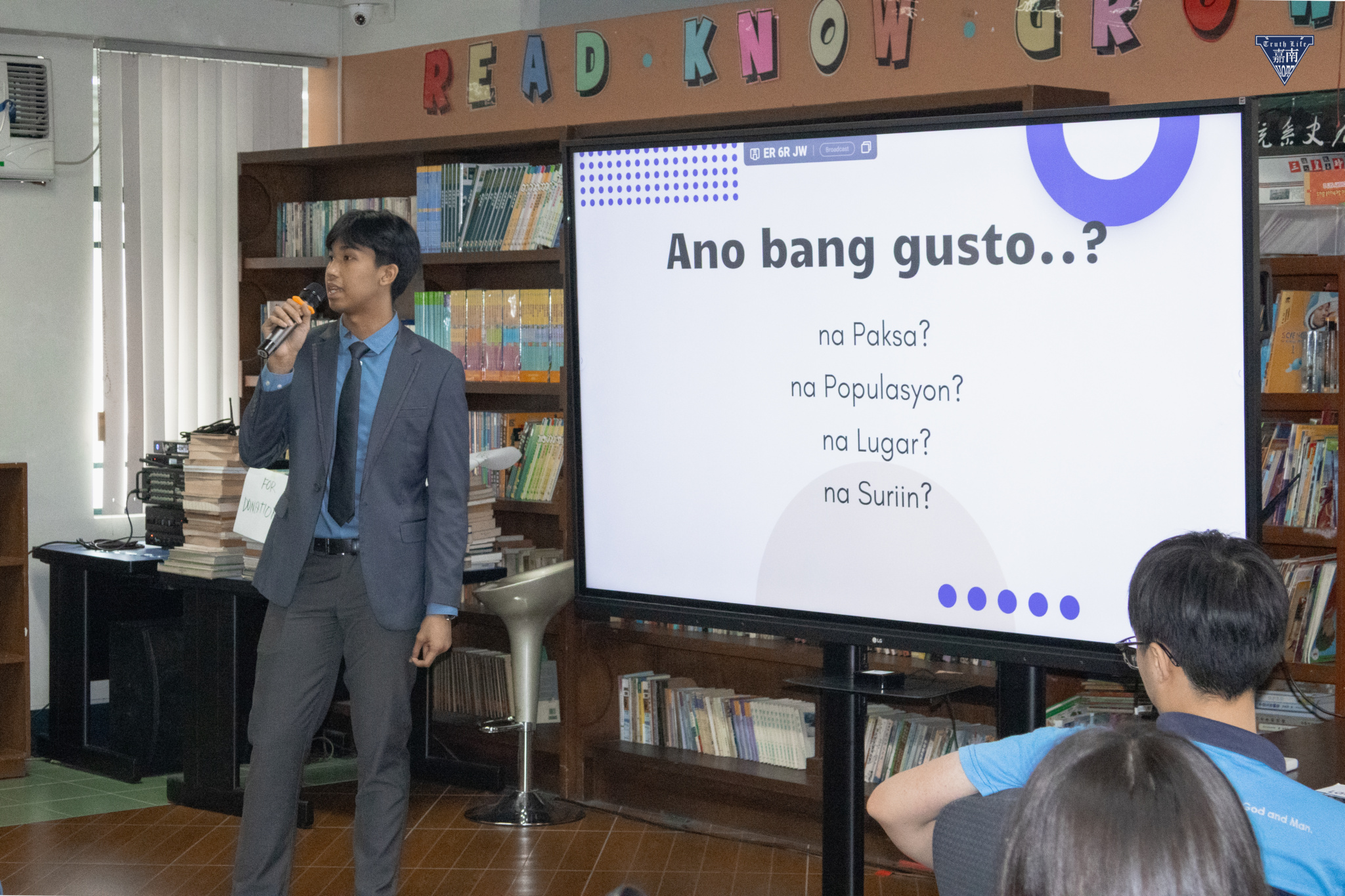 PAKSALIKSIK wtrmrkd (5)