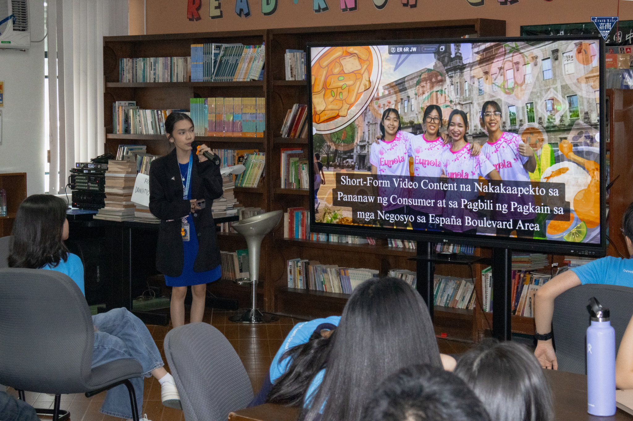 PAKSALIKSIK wtrmrkd (7)