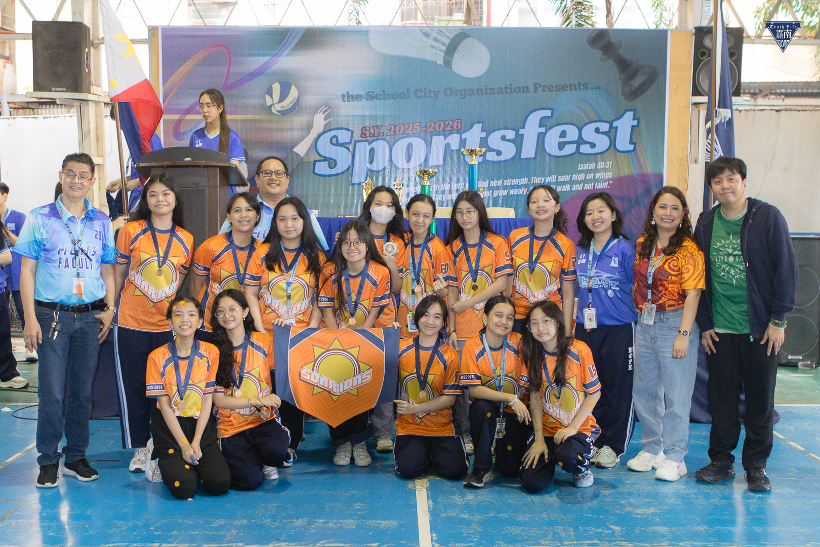 awarding ceremony (26)