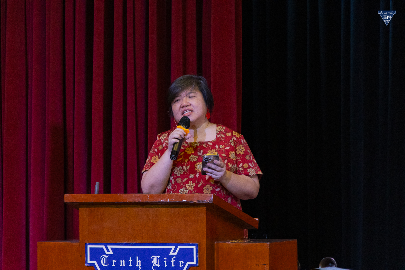 unveiling of the LED wall (1)