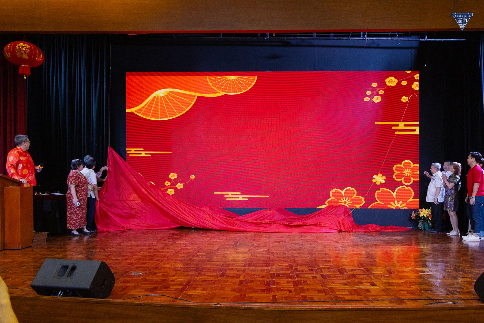 unveiling of the LED wall (3)