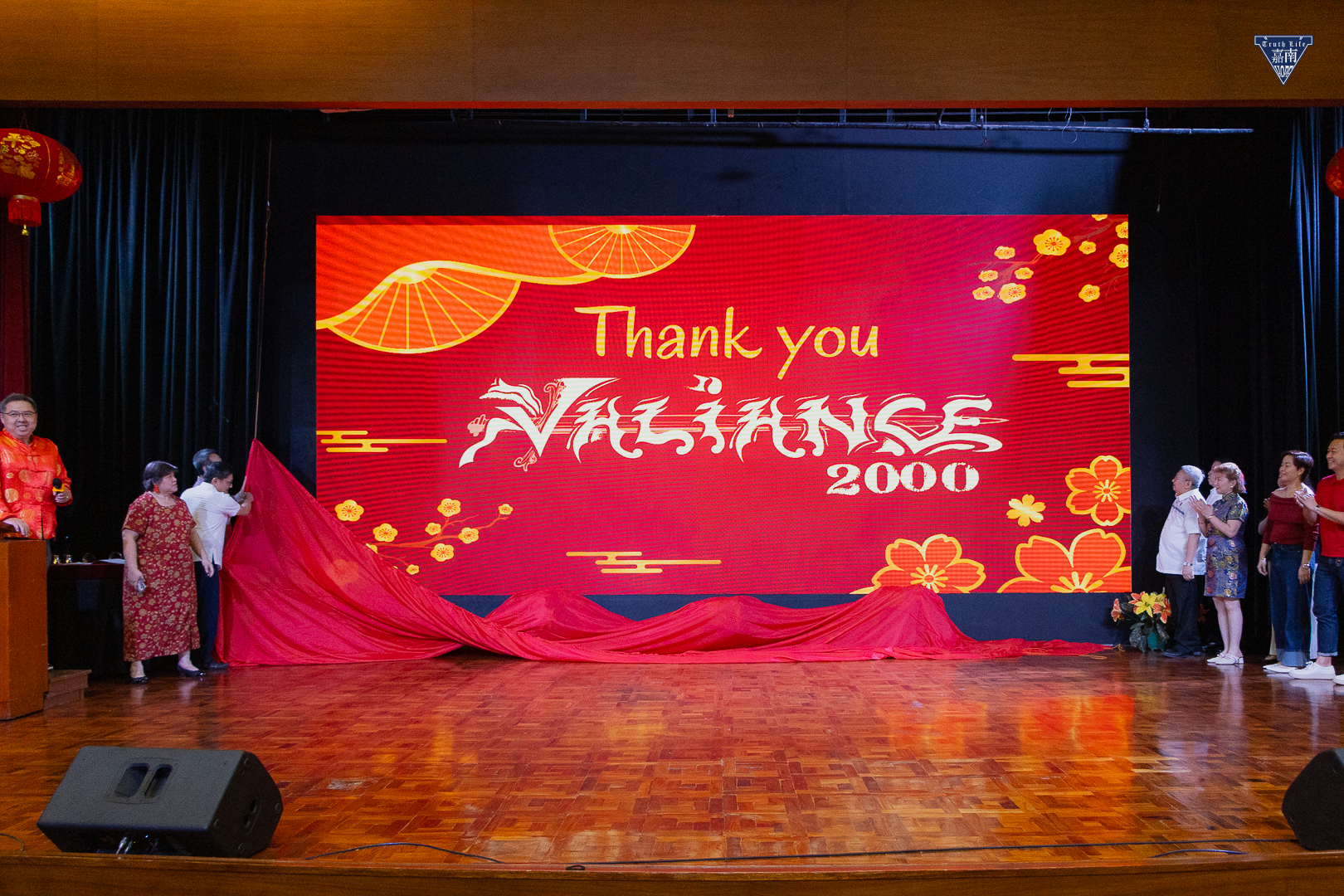 unveiling of the LED wall (4)