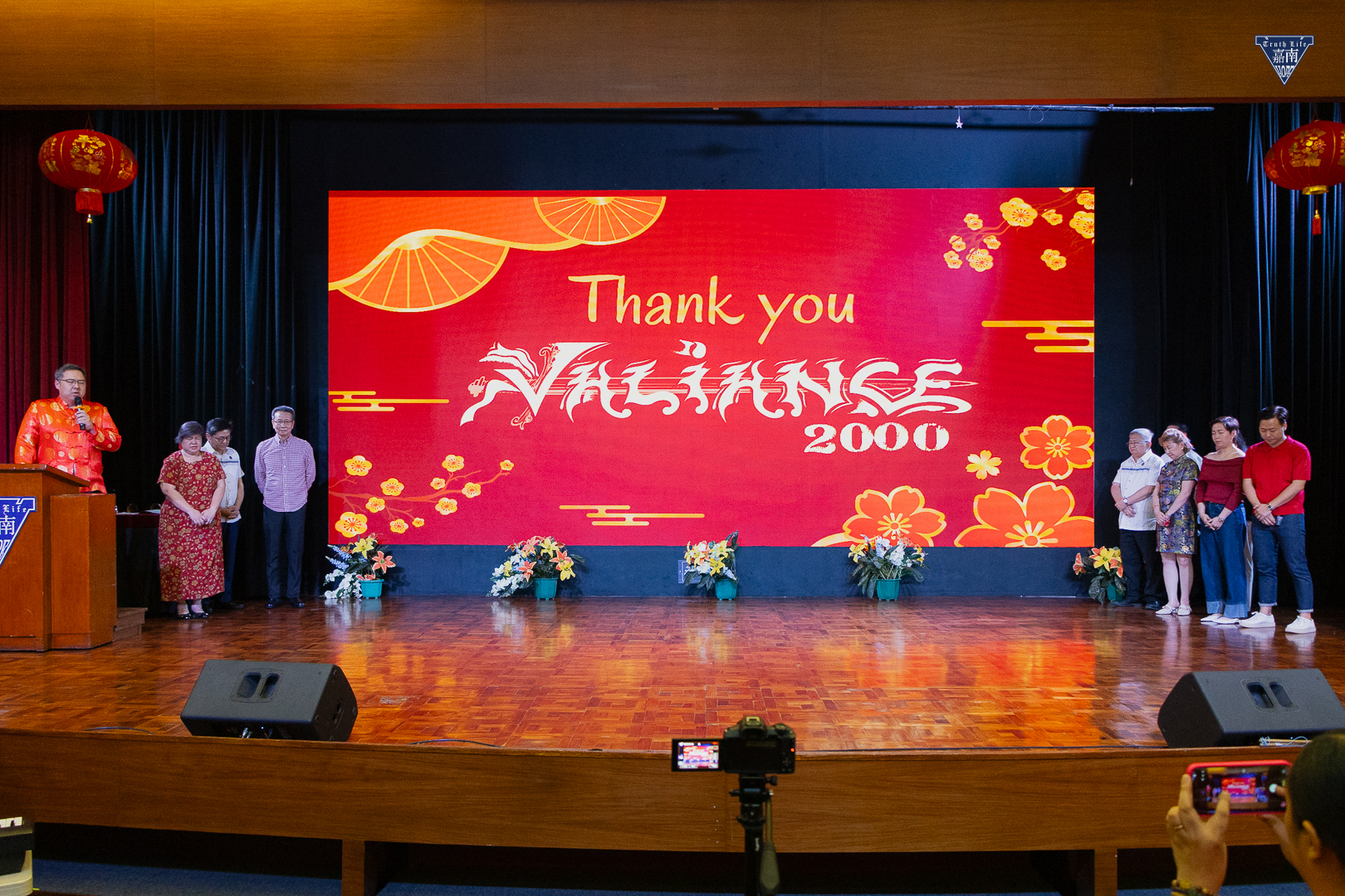 unveiling of the LED wall (5)