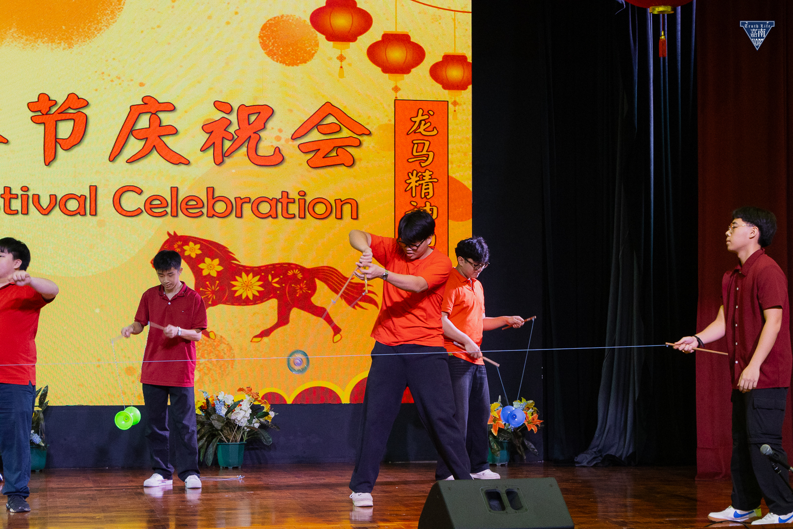 yoyo performance (4)