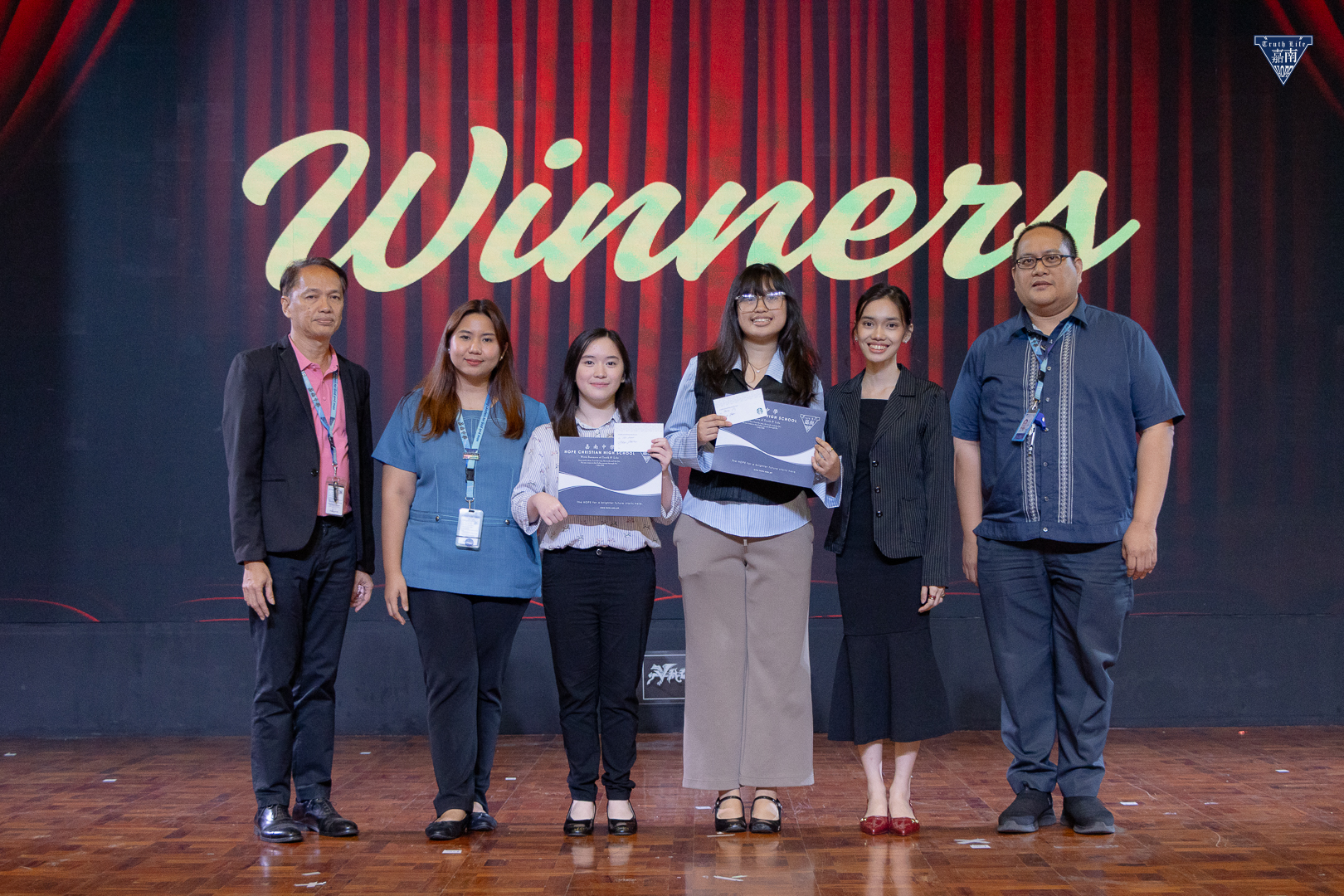 Awarding Ceremony (4)