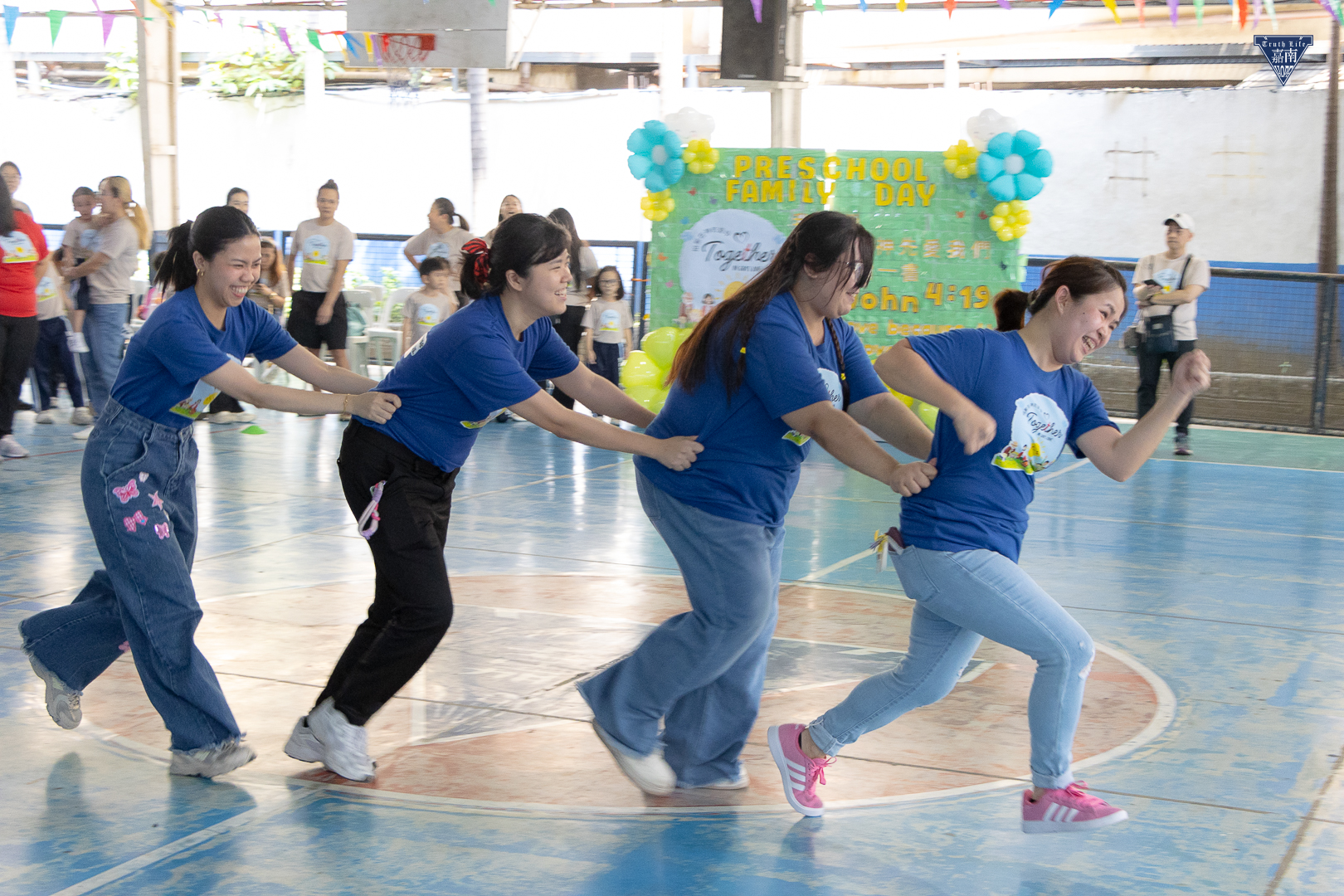 Game 4_Hold On Tight