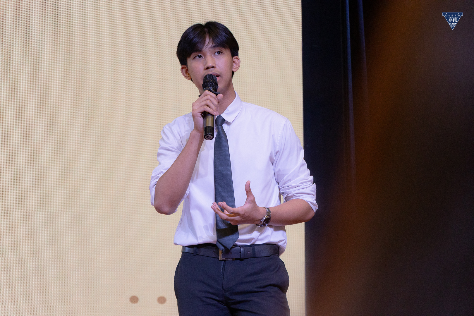 Research presentations (1)