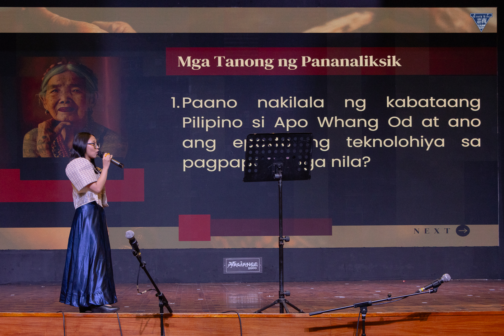 Research presentations (11)