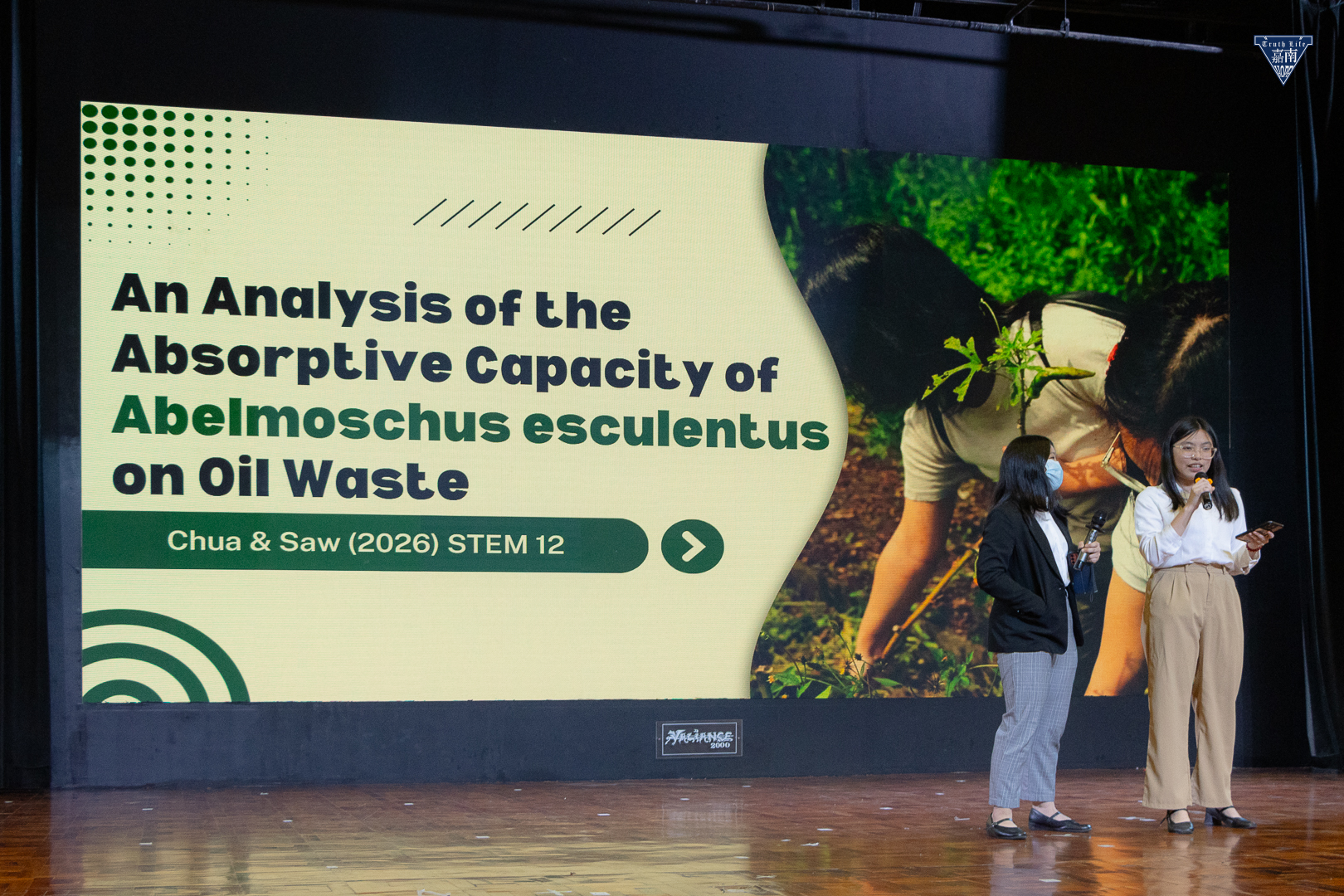 Research presentations (9)