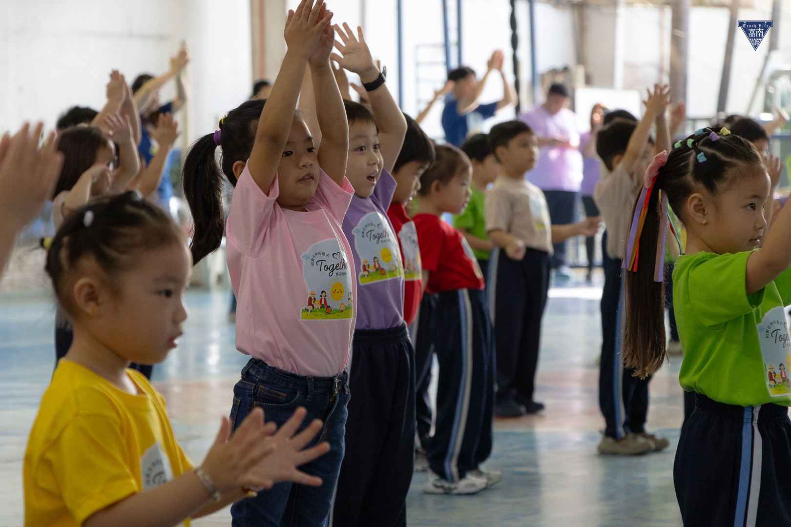 field demonstration (3)