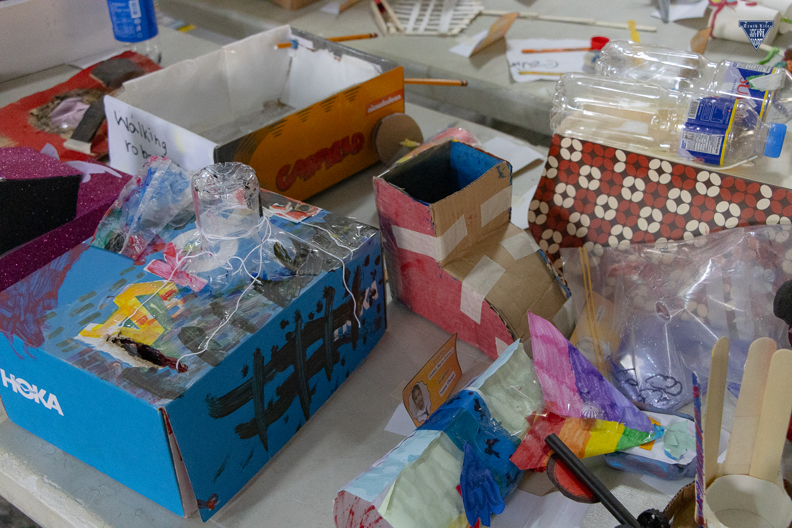 inventions change the world (1)