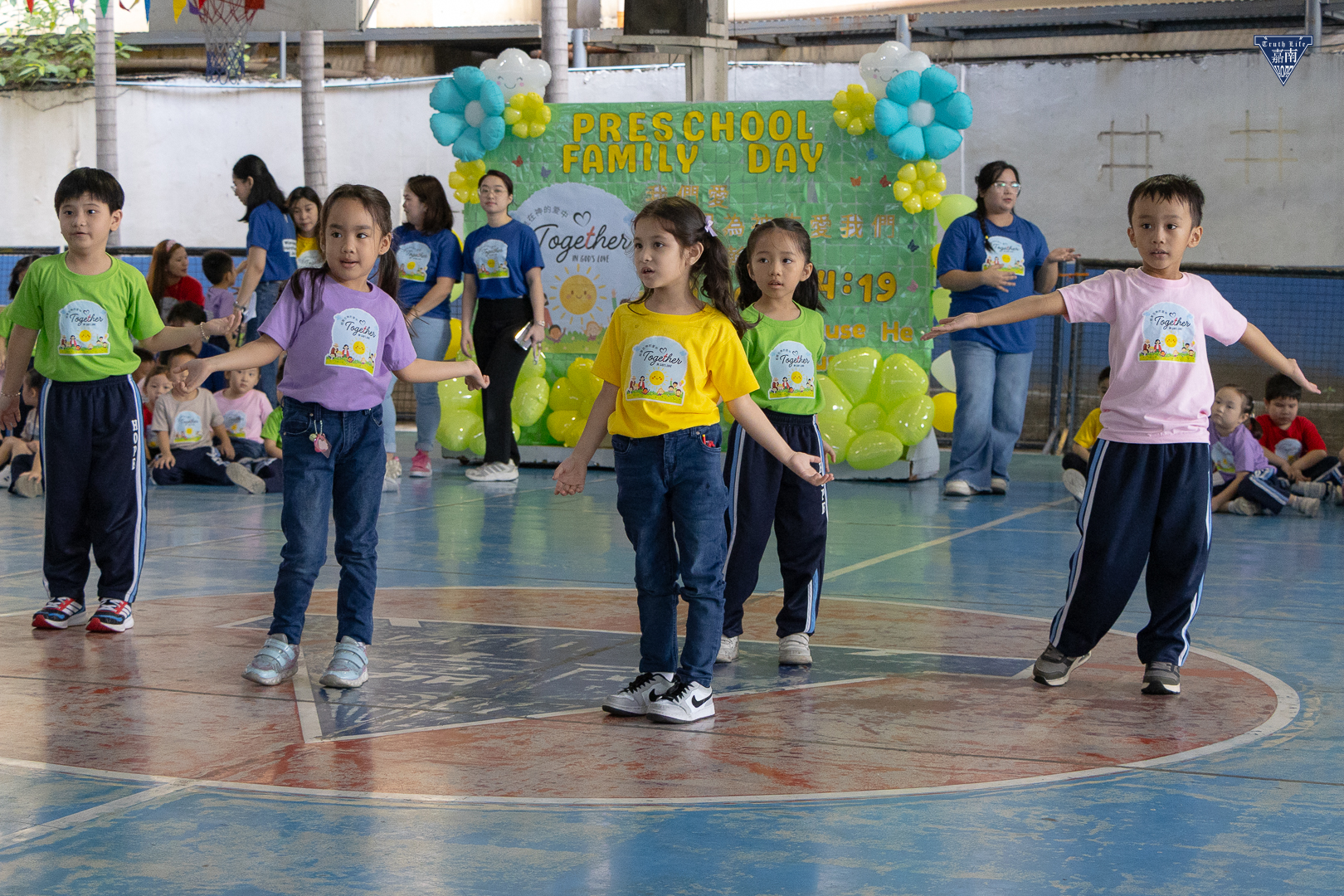 special performance of students (1)