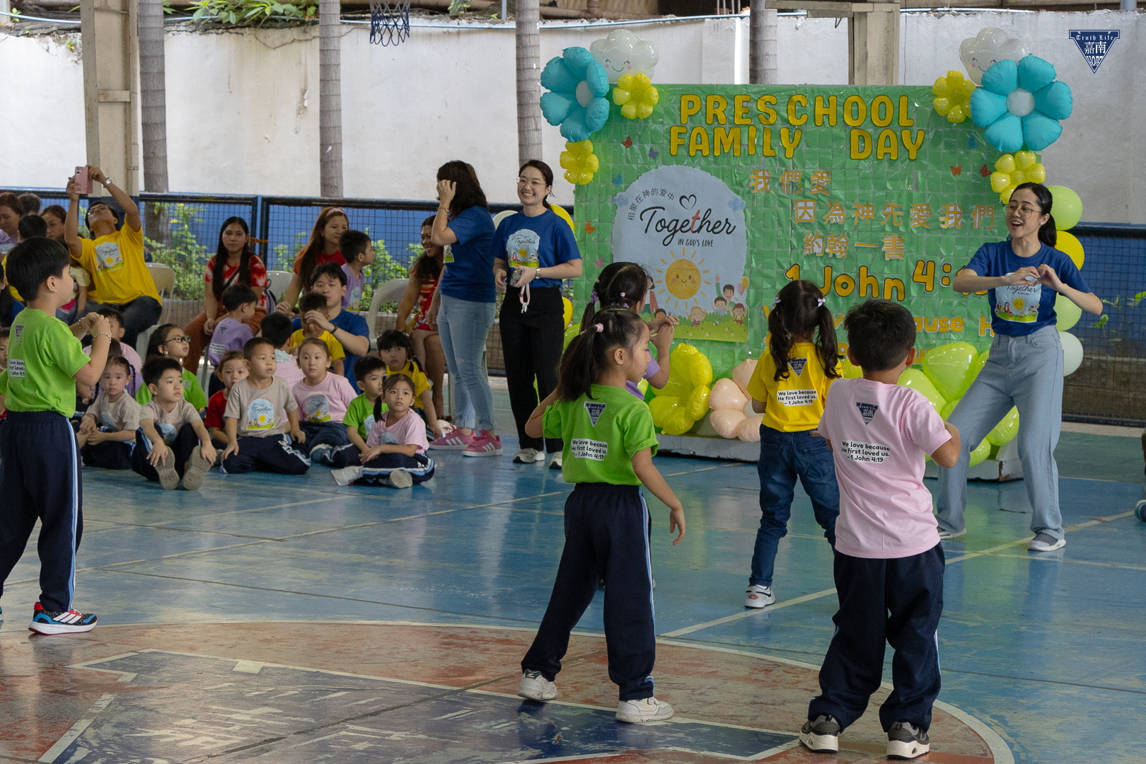 special performance of students (3)