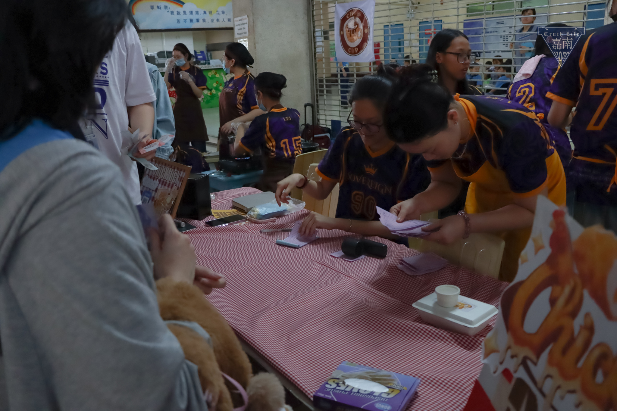 Entrep Week 2026 (7)