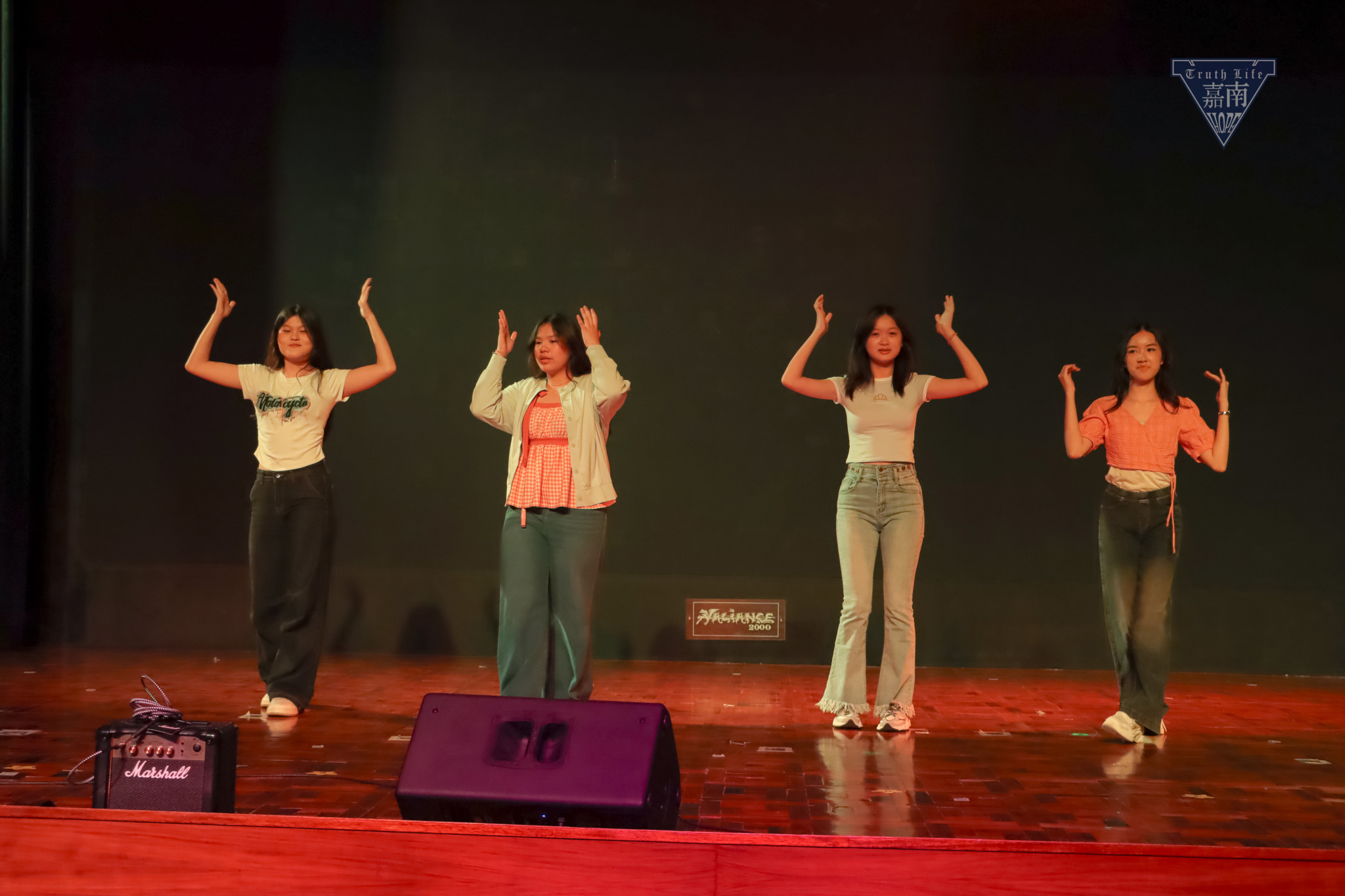 Special performance of Grade 11 (1)